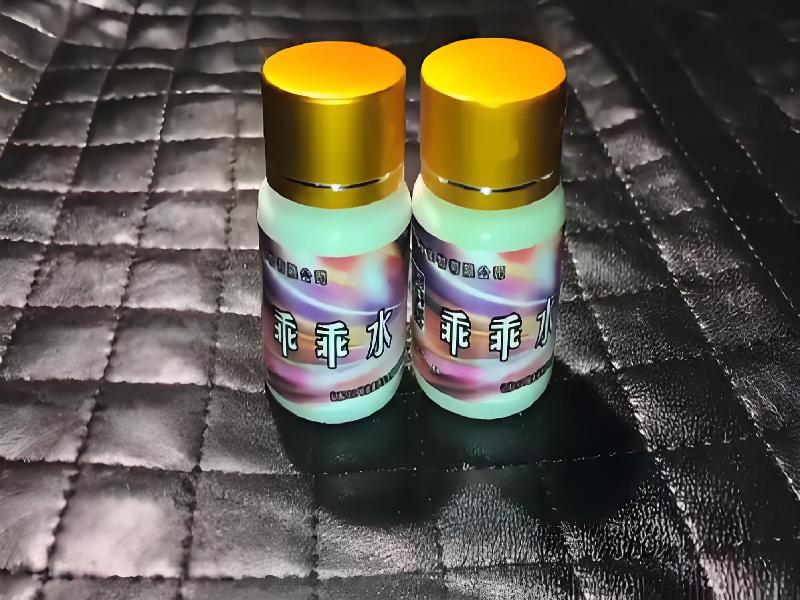 催听迷催药4679-9ze型号